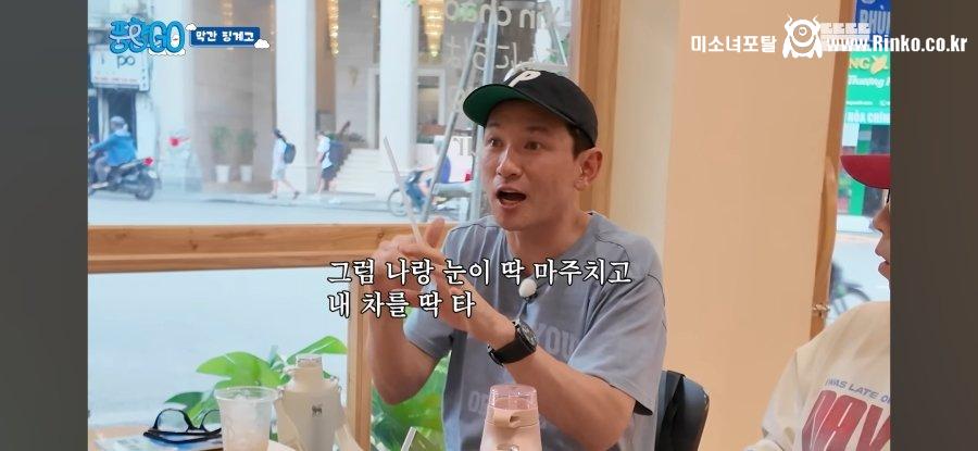 편집된 곡성 엔딩 장면 4