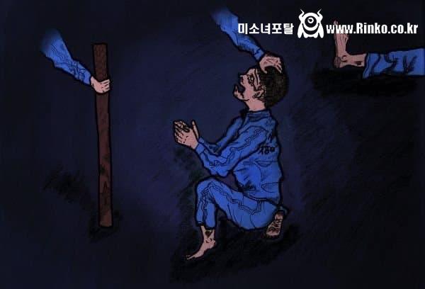 공포의 80년대 수용소 14