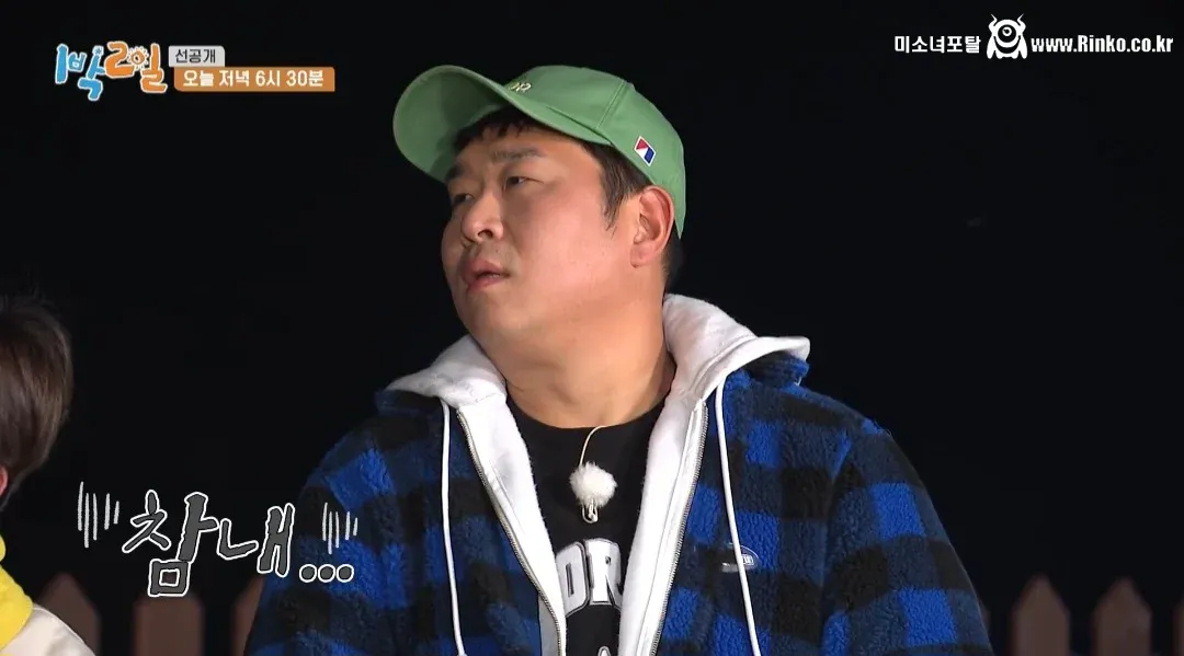 연애 설렘 포인트에 공감 못하는 아저씨들 10