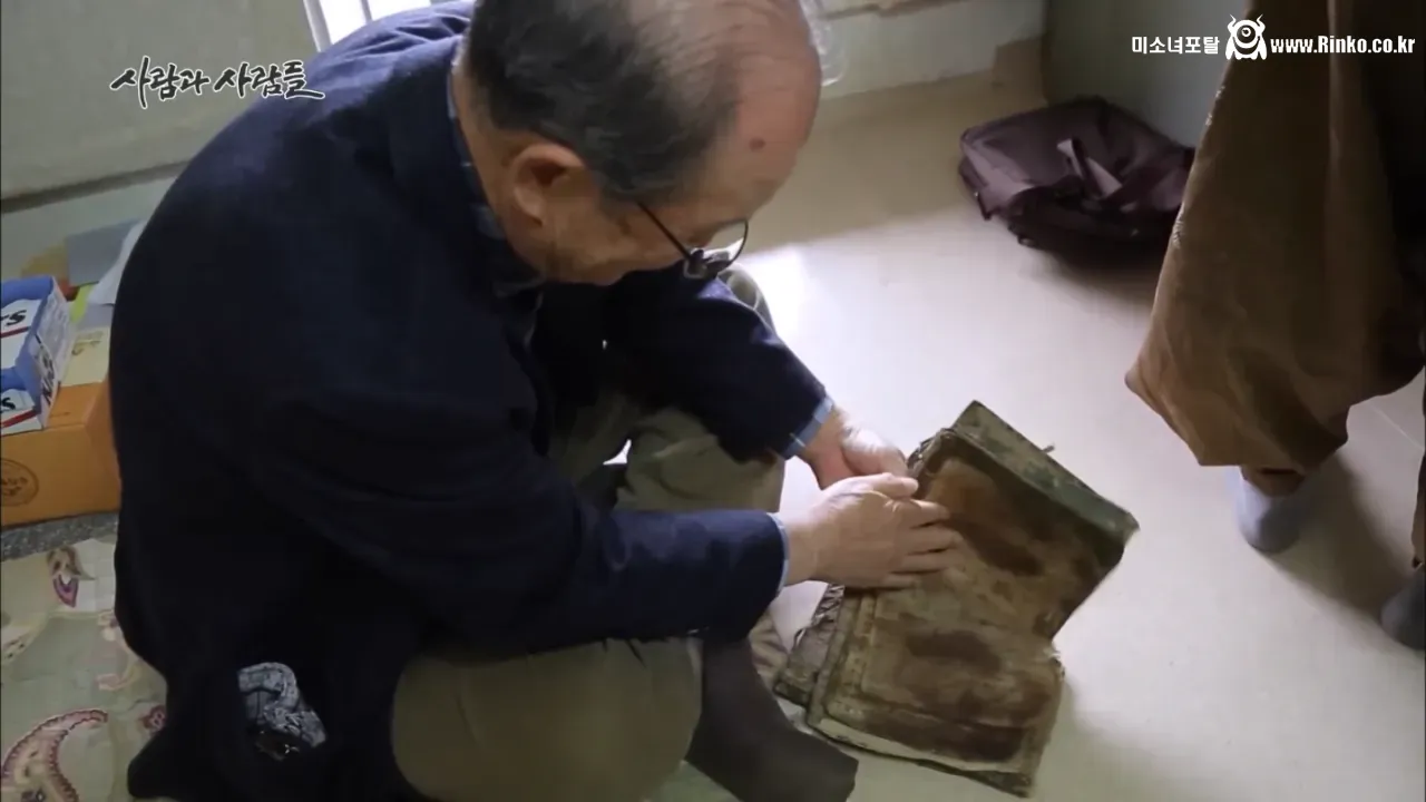 고종황제 서거일을 생생히 기억하는 106세 할아버지 31