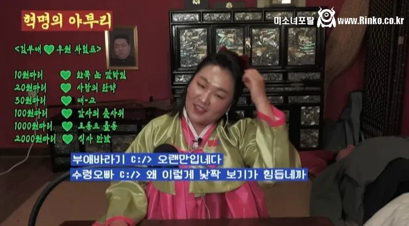 개그우먼 이수지 근황 2