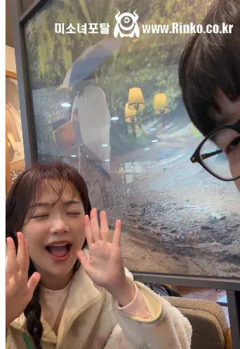 소식 안알려졌던 모태솔로 28세 방위산업체 상호 최근 근황 1