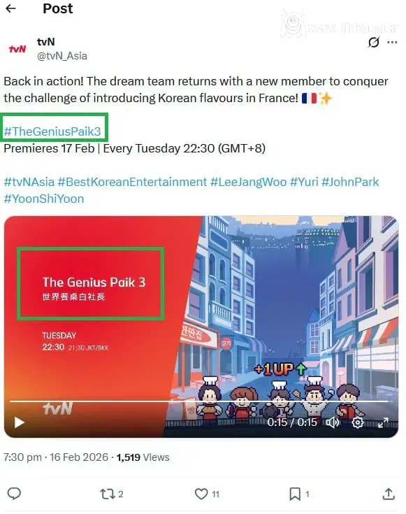 장사 천재 타이틀 박탈당한 백종원 근황 1