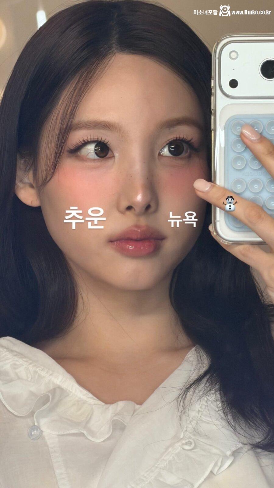 진짜 과즙상 그 자체인 아이돌 1