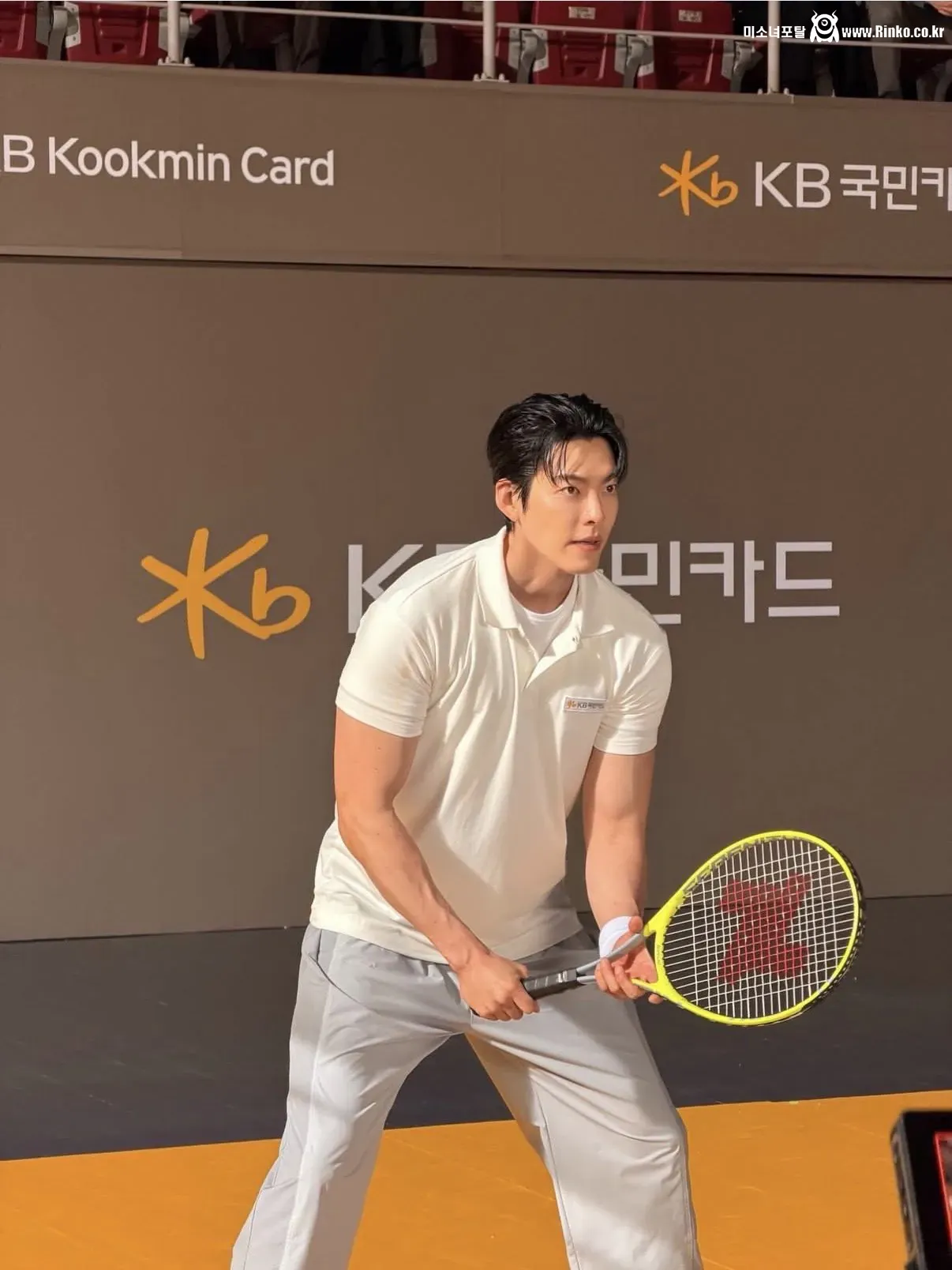 배우 김우빈 피지컬 근황 2