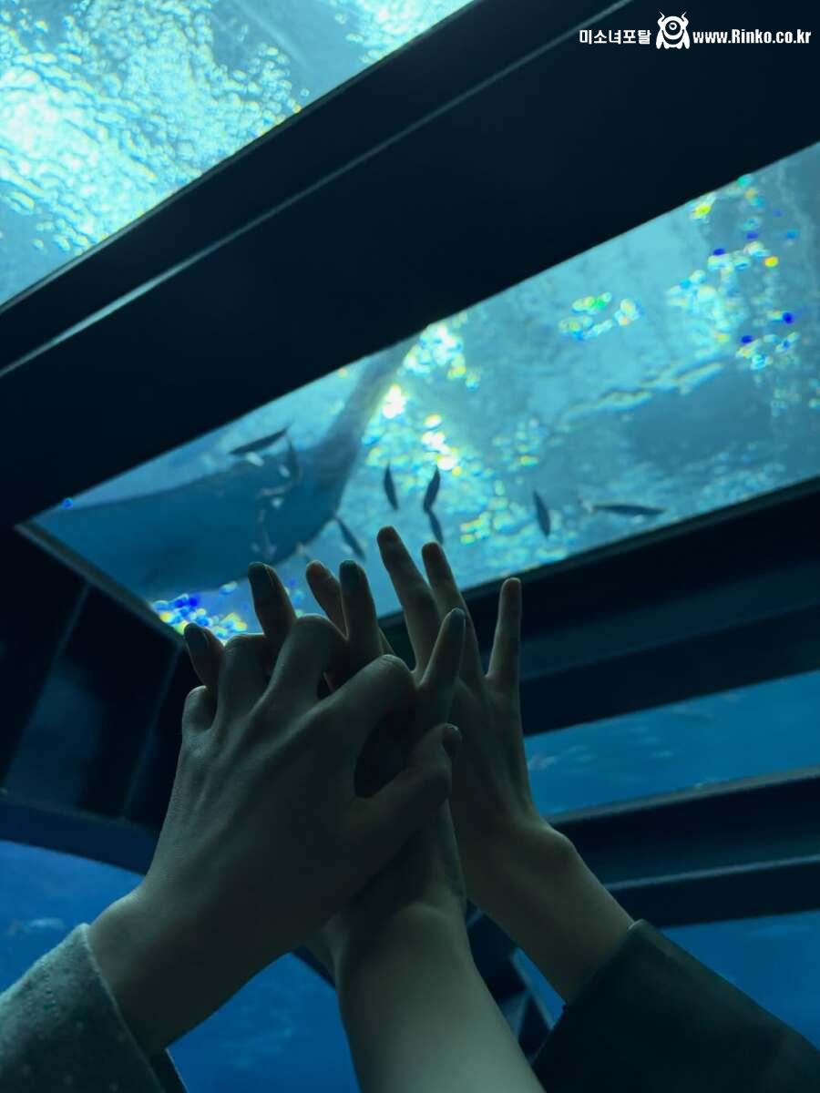 카리나 전남친 이재욱 1인칭시점 체감샷 12