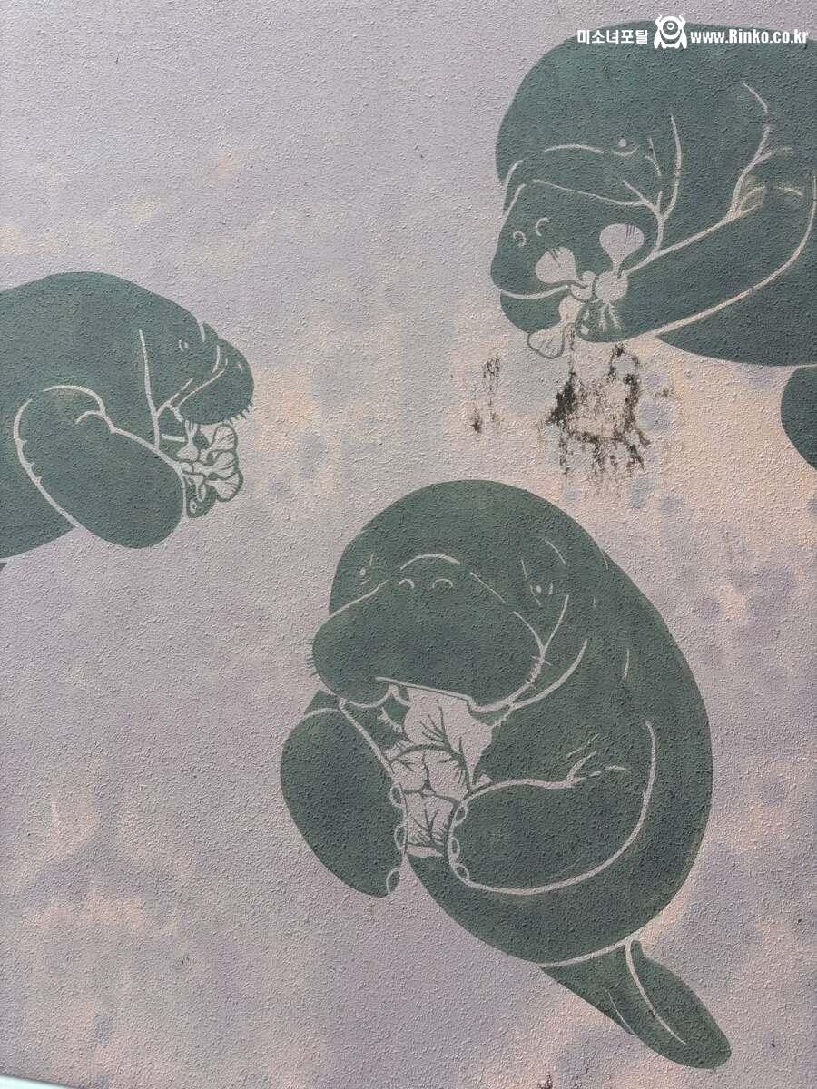 카리나 전남친 이재욱 1인칭시점 체감샷 17