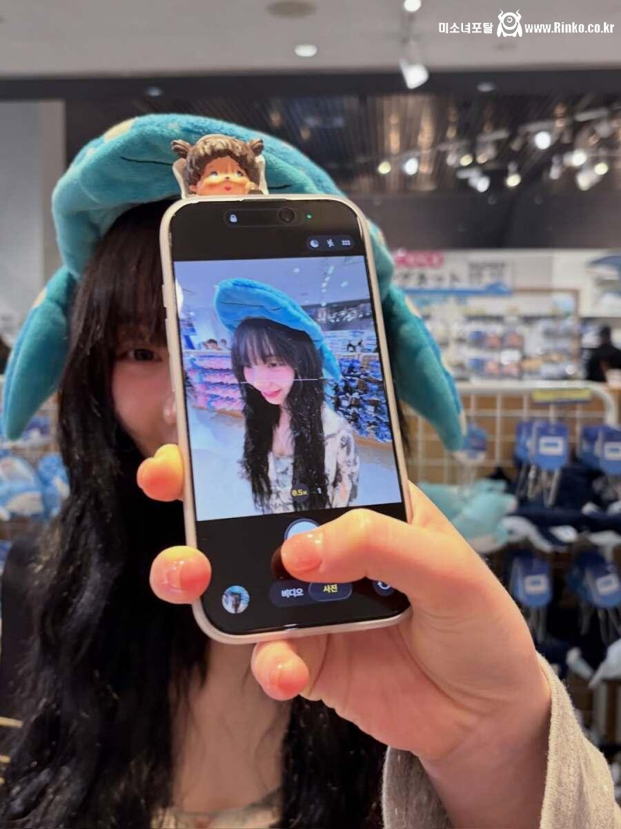 카리나 전남친 이재욱 1인칭시점 체감샷 22