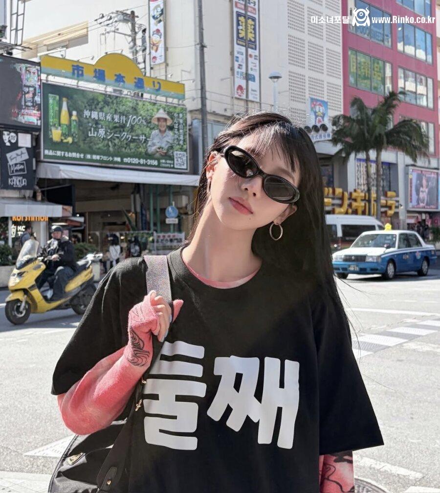 카리나 전남친 이재욱 1인칭시점 체감샷 2