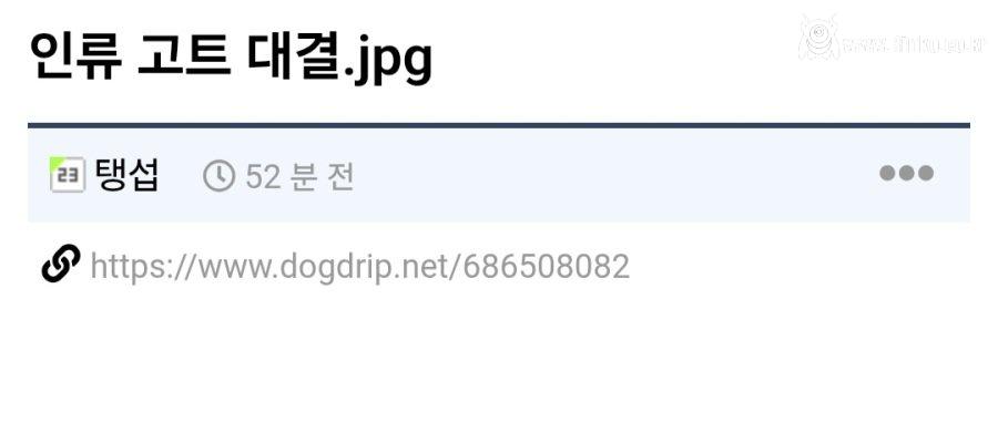 모차르트 vs 메시, 인류의 역사에 끼친 영향력 대결 1