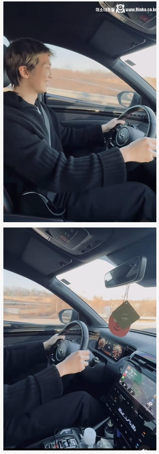 BTS 리더 RM이 타고 다니는 차량 1