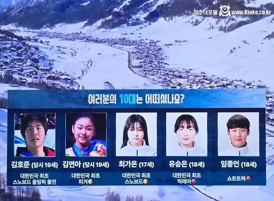 뜬금없이 시청자 공격에 나선 JTBC 1