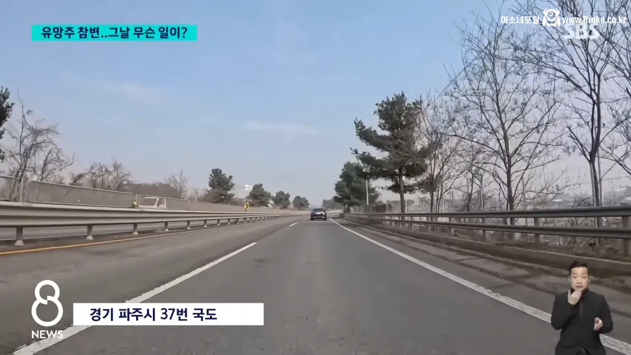 "1등 시켜야지" 유망주 참변... 사이클 시속 88km 찍혔다 2