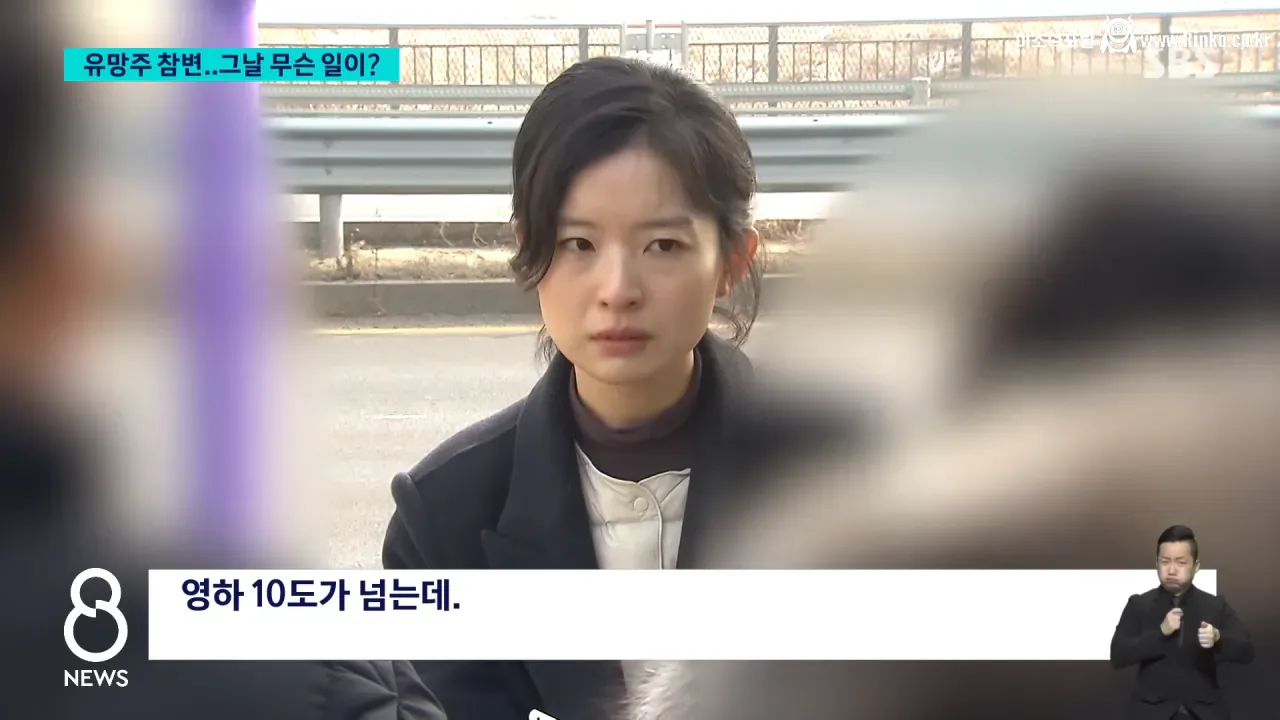 "1등 시켜야지" 유망주 참변... 사이클 시속 88km 찍혔다 7