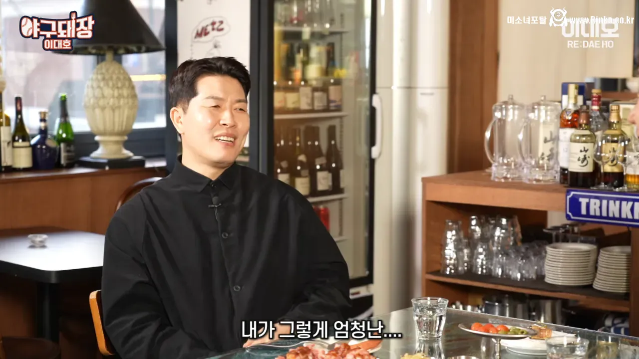 마이너리그의 전설 얘기는 과장됐다며 해명하는 김병현 5