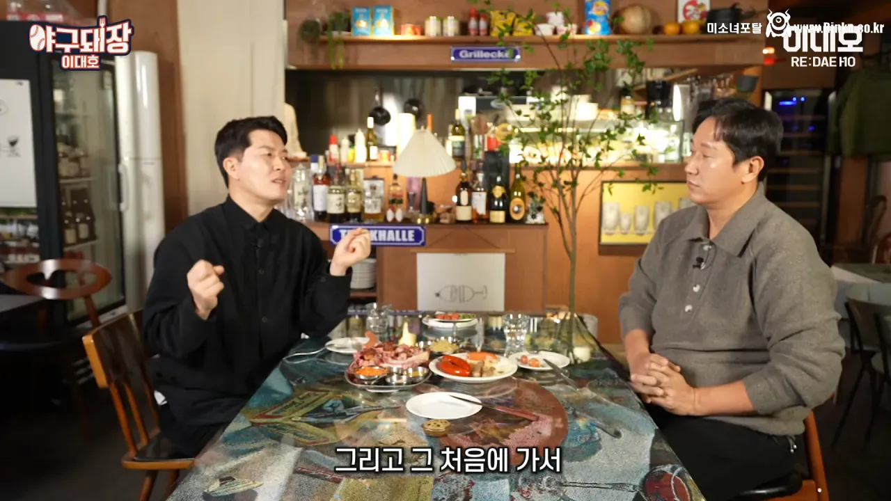 마이너리그의 전설 얘기는 과장됐다며 해명하는 김병현 39