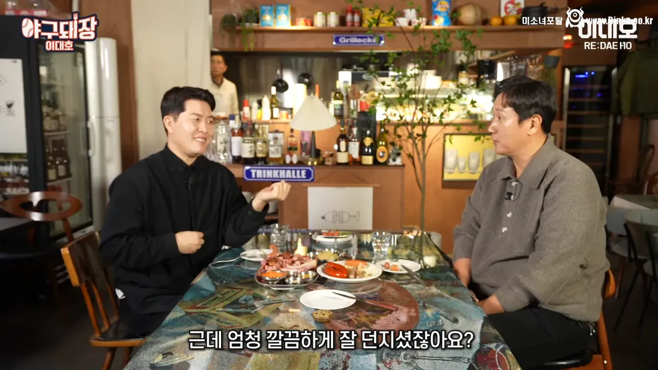 마이너리그의 전설 얘기는 과장됐다며 해명하는 김병현 45