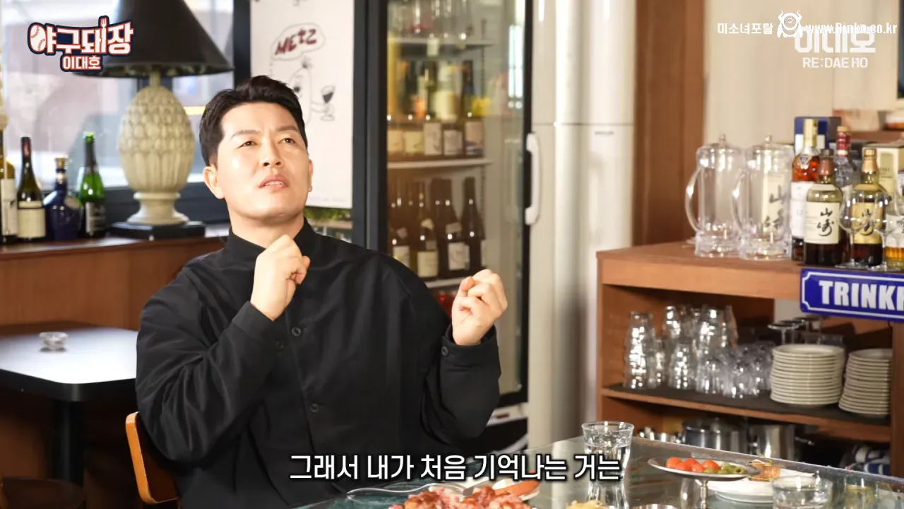 마이너리그의 전설 얘기는 과장됐다며 해명하는 김병현 34