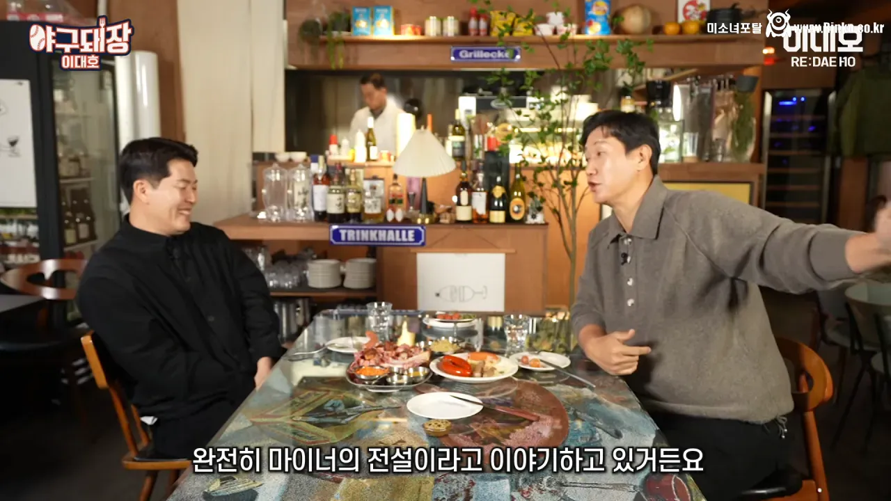 마이너리그의 전설 얘기는 과장됐다며 해명하는 김병현 10