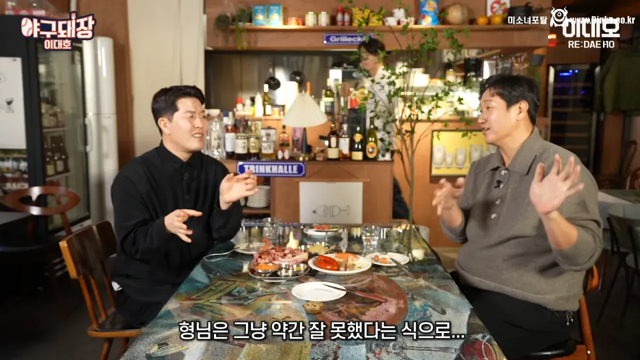 마이너리그의 전설 얘기는 과장됐다며 해명하는 김병현 24