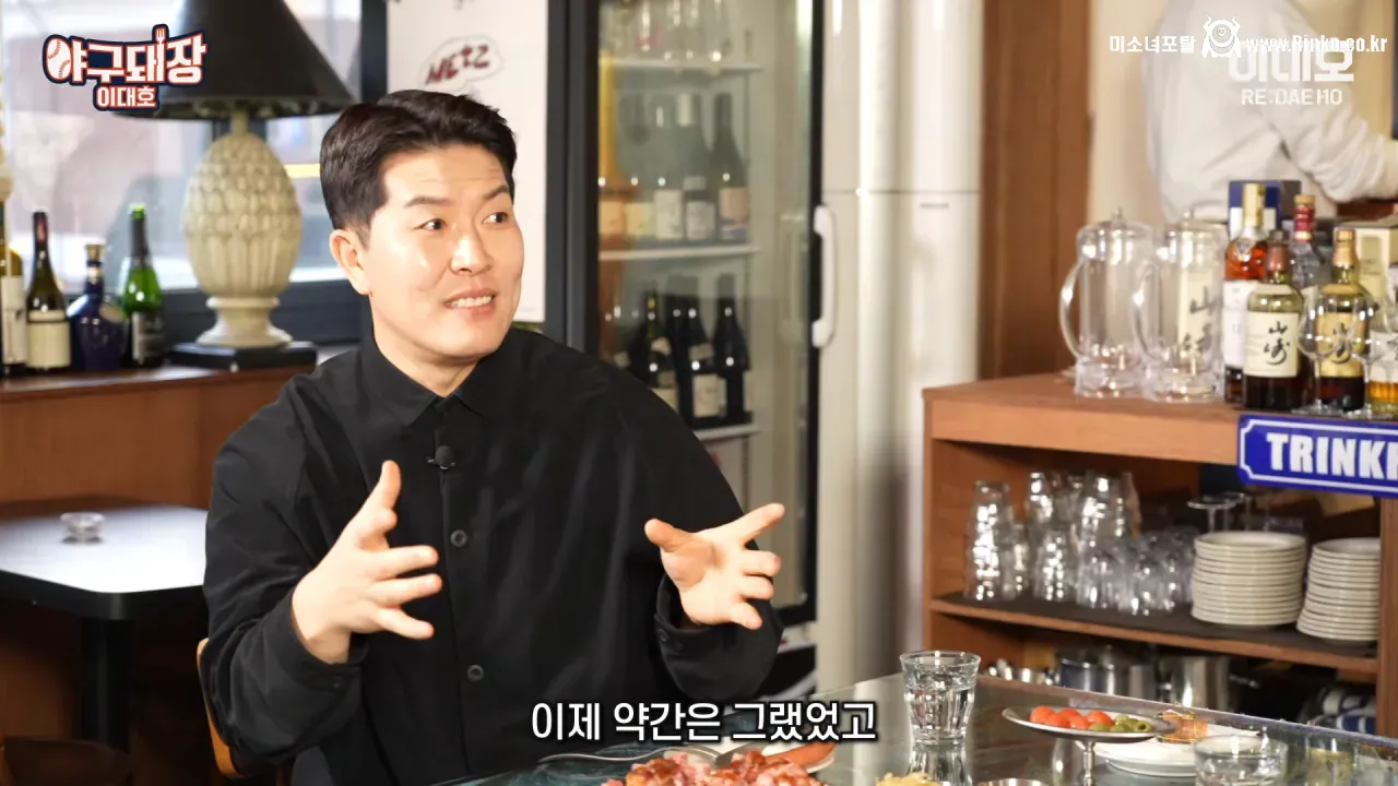 마이너리그의 전설 얘기는 과장됐다며 해명하는 김병현 27