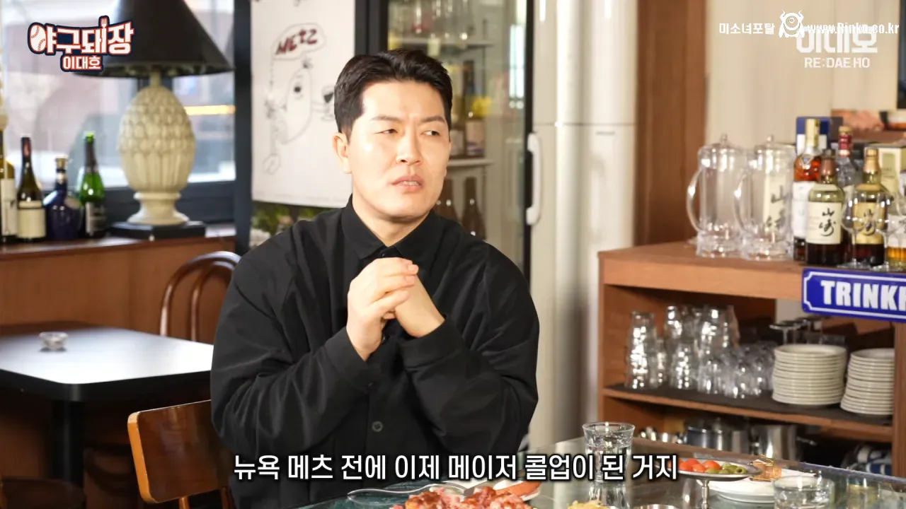 마이너리그의 전설 얘기는 과장됐다며 해명하는 김병현 38