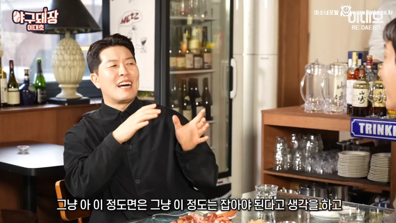 마이너리그의 전설 얘기는 과장됐다며 해명하는 김병현 25