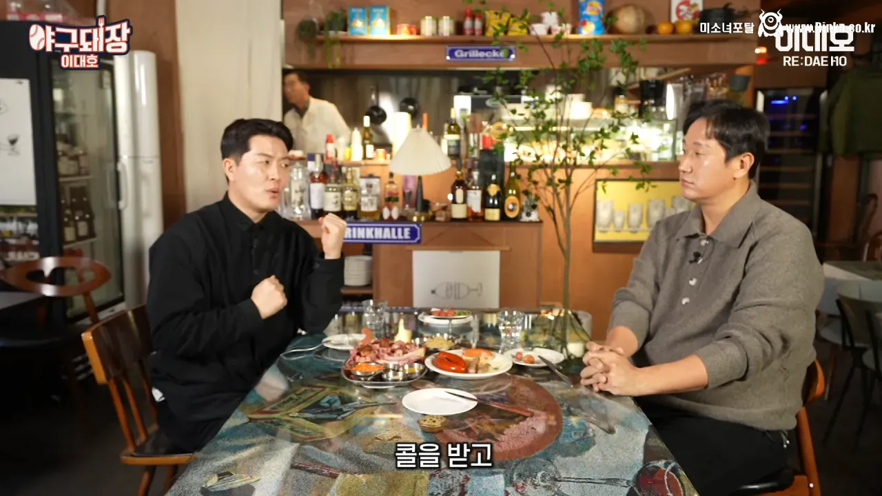 마이너리그의 전설 얘기는 과장됐다며 해명하는 김병현 37