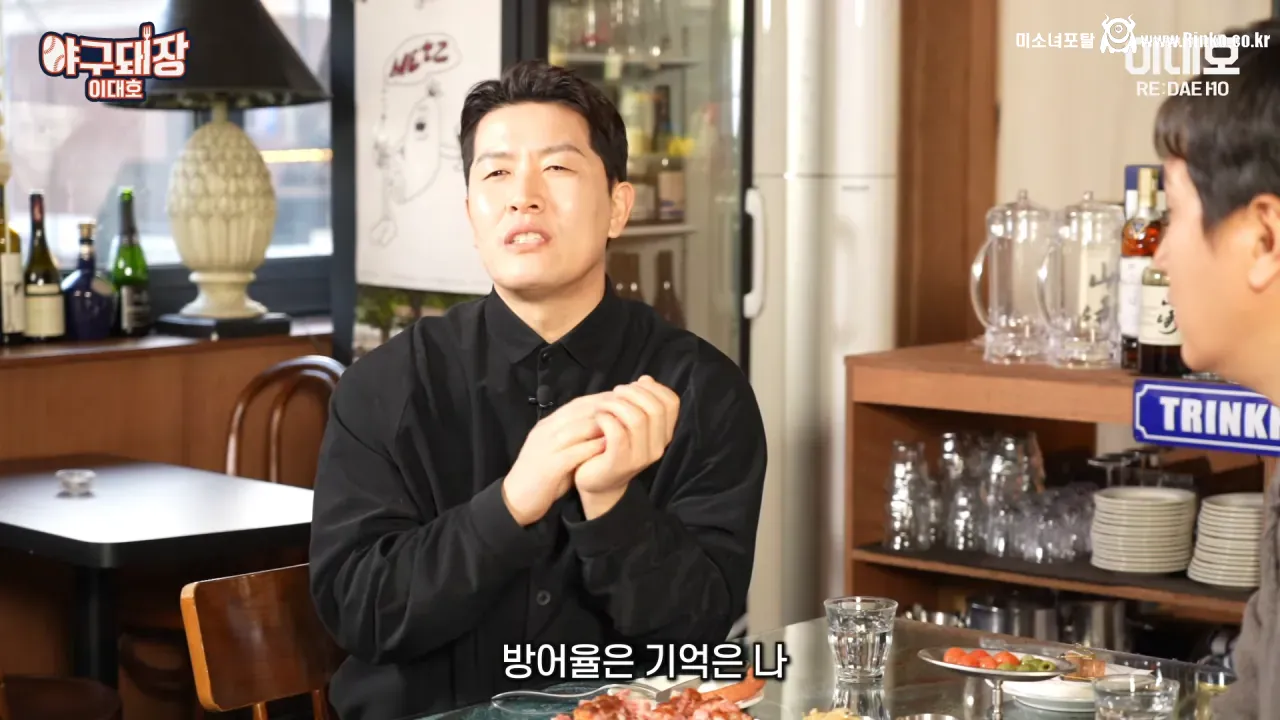 마이너리그의 전설 얘기는 과장됐다며 해명하는 김병현 18