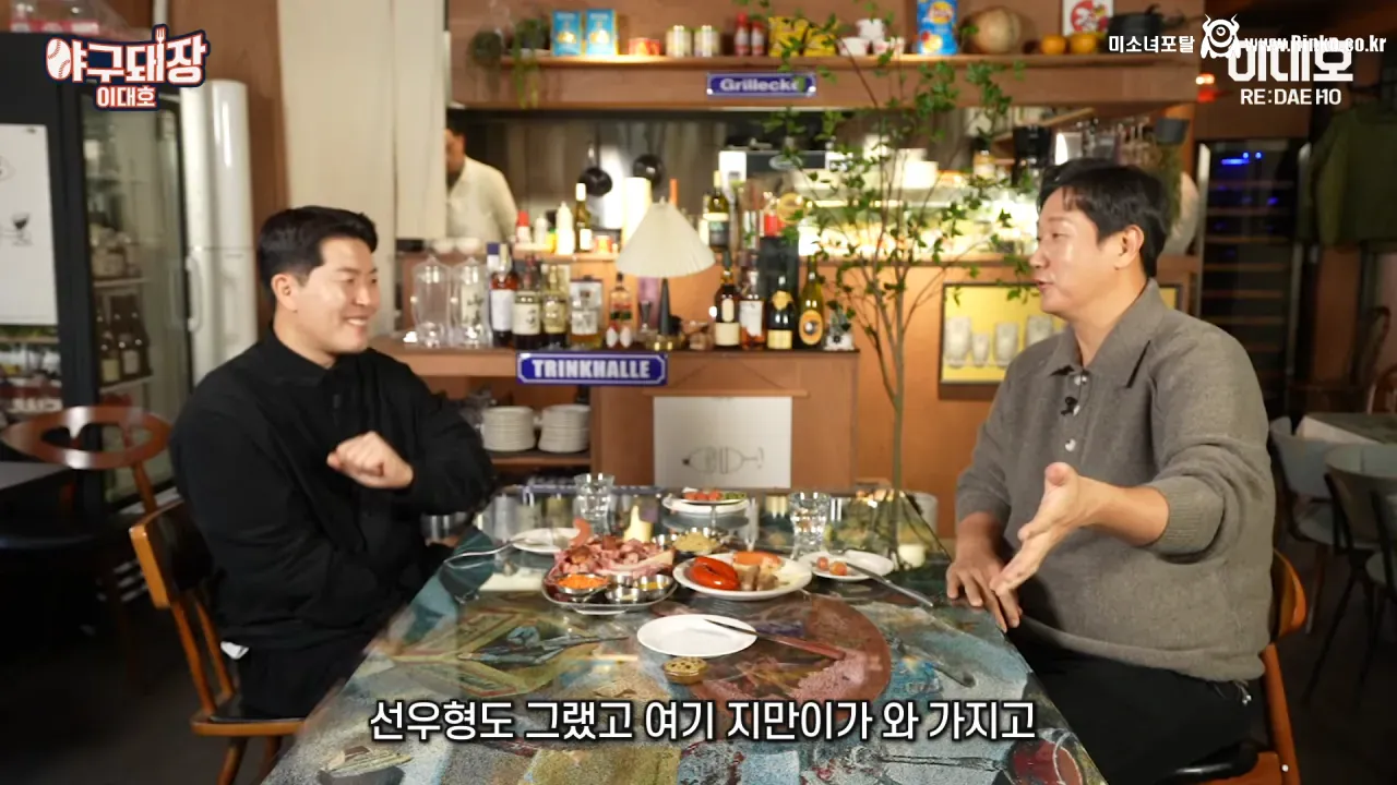 마이너리그의 전설 얘기는 과장됐다며 해명하는 김병현 7