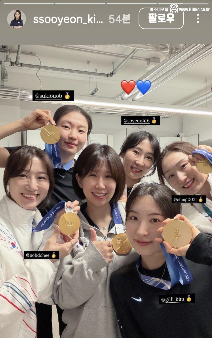 대한민국 미친 역전 금메달 1