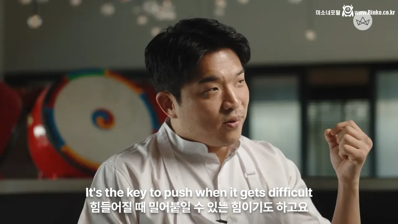 안성재가 셰프 지망생들에게 셰프 하지 말라고 조언한 이유 18