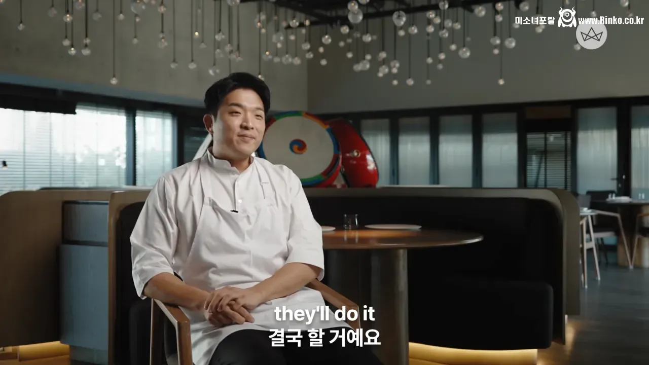 안성재가 셰프 지망생들에게 셰프 하지 말라고 조언한 이유 10