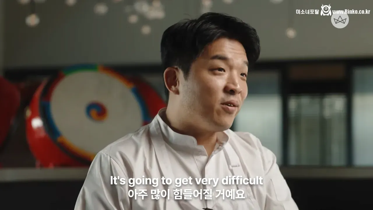 안성재가 셰프 지망생들에게 셰프 하지 말라고 조언한 이유 19