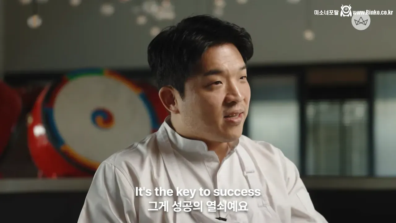 안성재가 셰프 지망생들에게 셰프 하지 말라고 조언한 이유 17