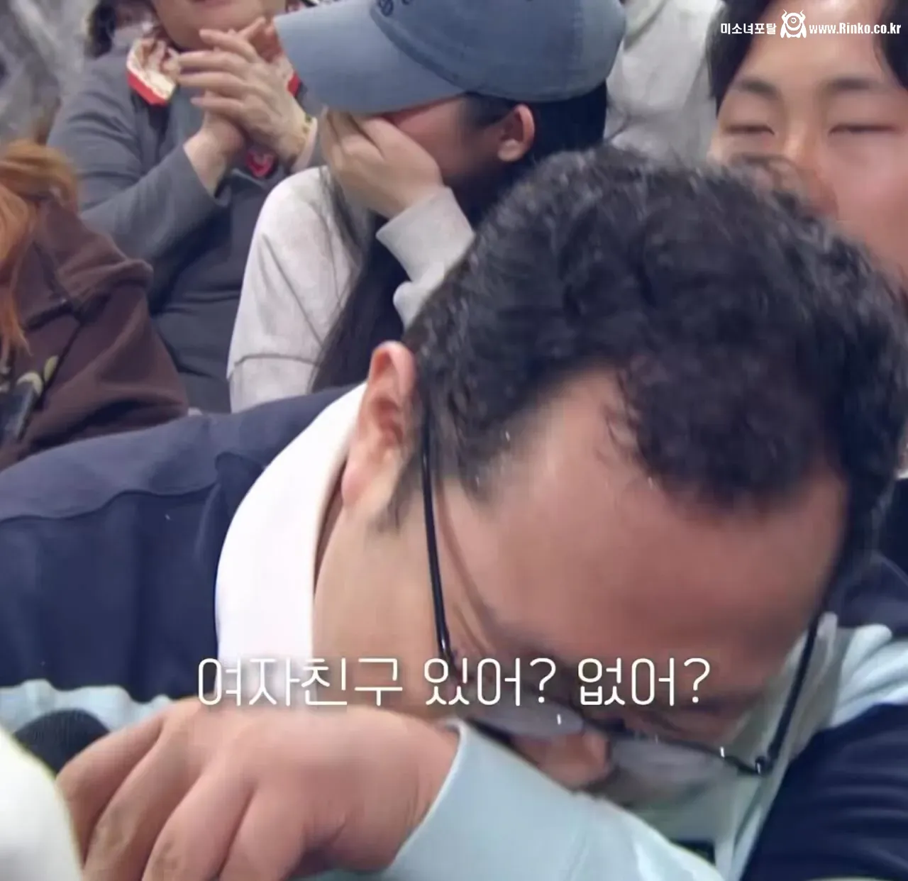 노안이라서 고민이라는 방청객 12