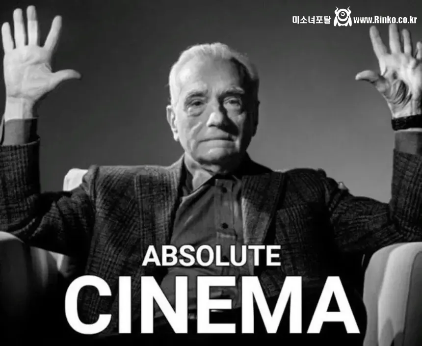 스타워즈 [만달로리안과 그로구] 메인 예고편 4