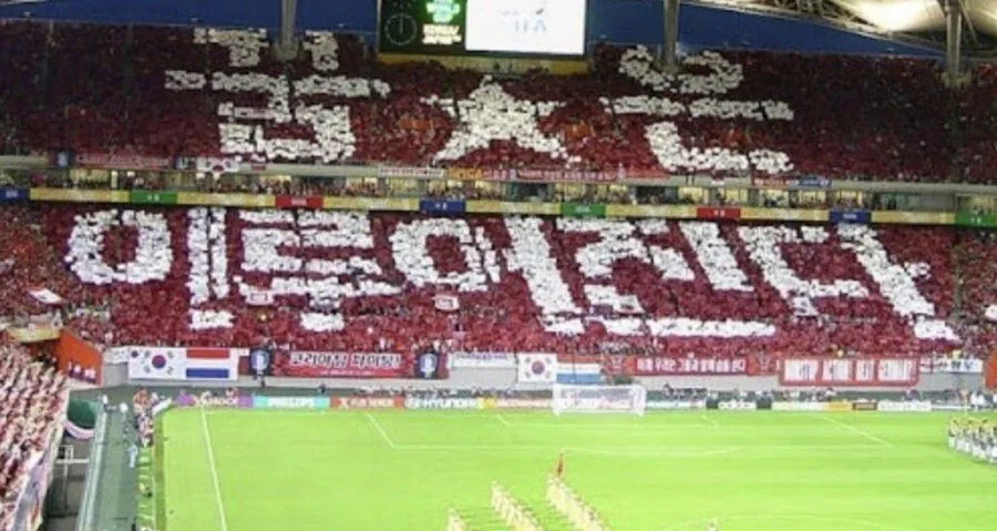 중학교 교생 "월드컵 망해야 한다"