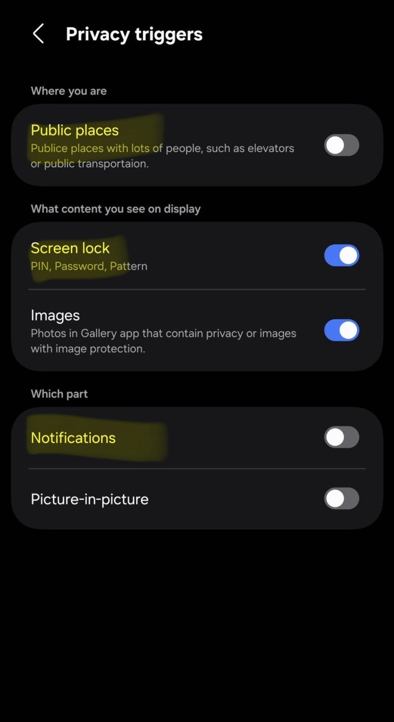갤럭시S26울트라, 사생활 보호 디플 상세 설정 유출