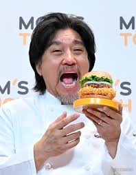 여러 이유로 햄버거 먹는 사람 많음