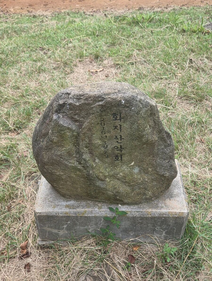 중딩 때 남자 똥구멍 쑤신 썰