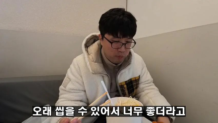 용산역에 위치한 백종원 닭강정 전문점 빠르쥬 리뷰