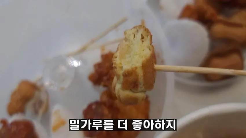 용산역에 위치한 백종원 닭강정 전문점 빠르쥬 리뷰