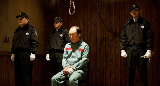 매년 사형수 먹여 살리는거에 들어가는 비용