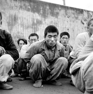 대한민국에서 최초로 만들어진 보험