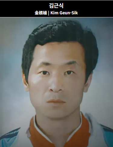 내년에 출소하는 성범죄자 ㄷㄷ