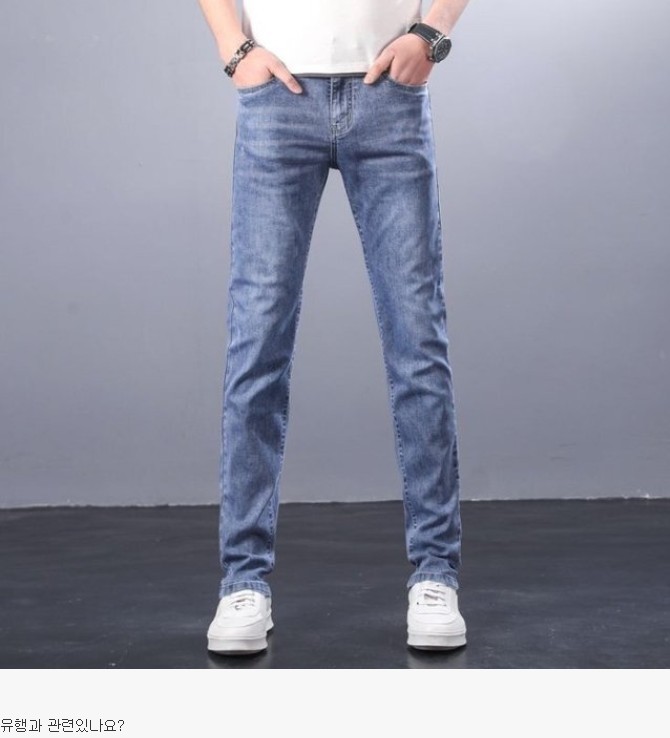 요즘은 이런 바지핏 잘 안입더군요
