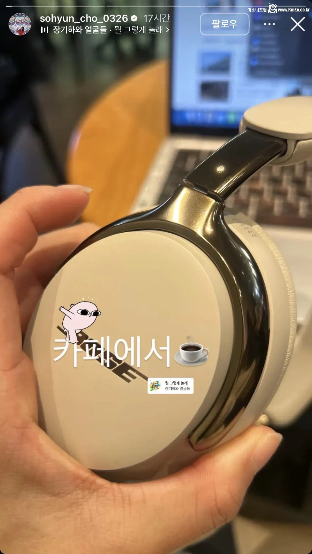 여축 프라다녀 “편히 가겠네“ 3