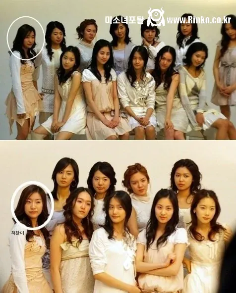 이제는 전국민이 도전을 응원한다는 잡초 여가수 1