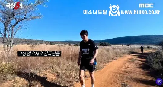 기안84 스태프, 기안의 이중적 실체 폭로 3